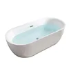 Household bathtub J # dbcxb344 5
