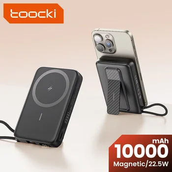 Toocki Magnetic Powerbank