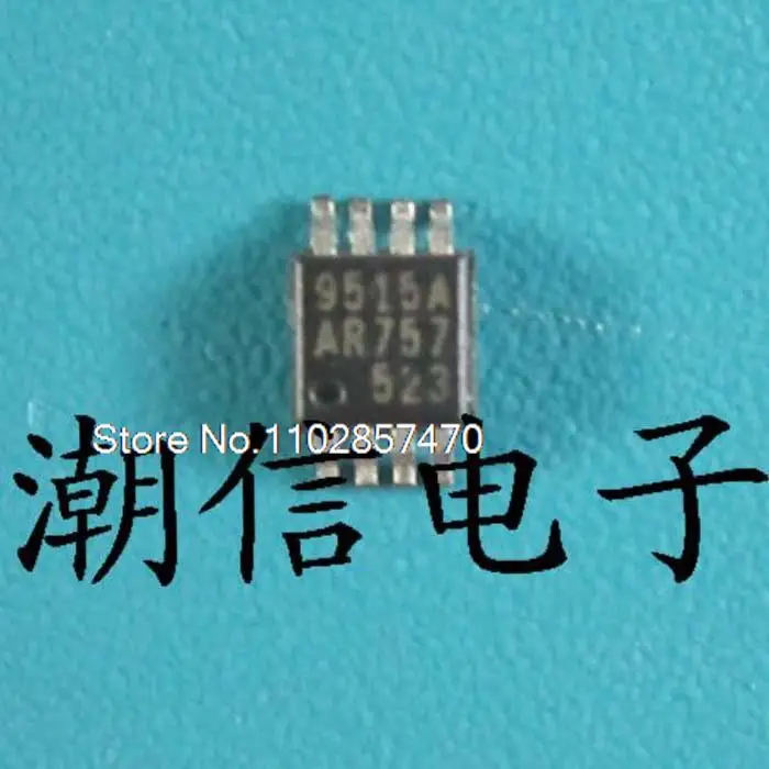 

20PCS/LOT 9515A PCA9515A MSOP-8