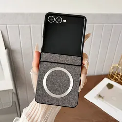 Premium Fabric Leather Magnetic Phone Case with Shockproof Hinge Protection - Galaxy Z Flip5 (GRAY)
