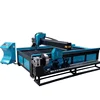 Easy Operation 1530 Low Price Plasma Welding machine/1325 1530 Metal Plasma Cutter Cnc Plasma Cutting Machine 3