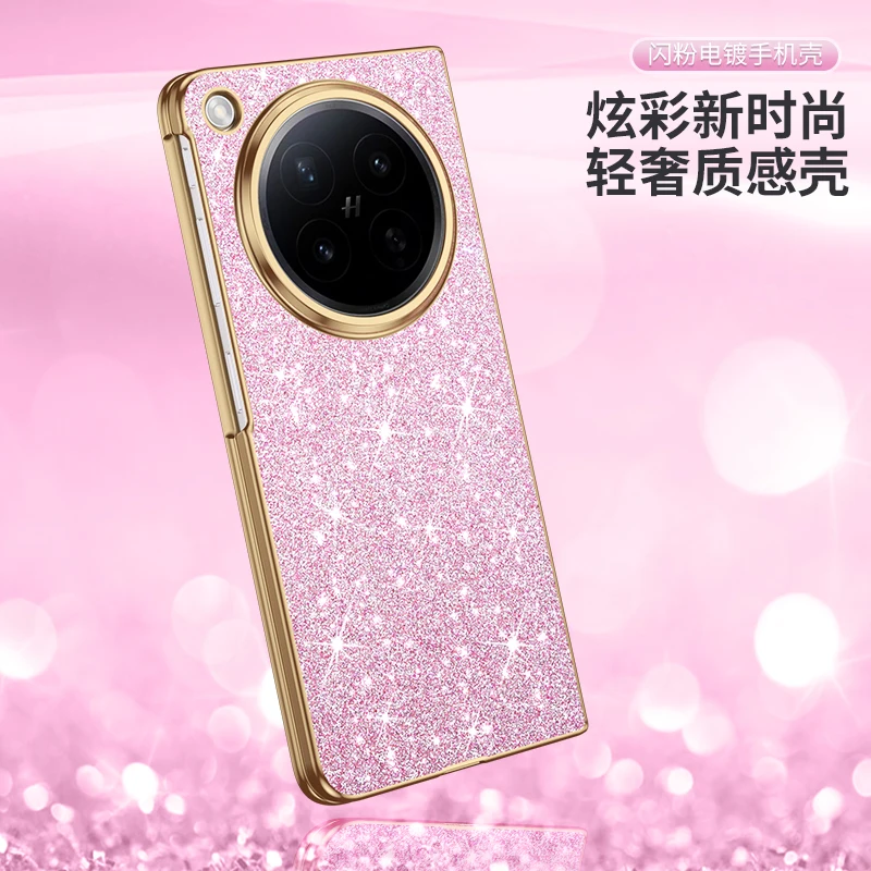 Ultra-Thin Glitter Matte Folding Protective Phone Case