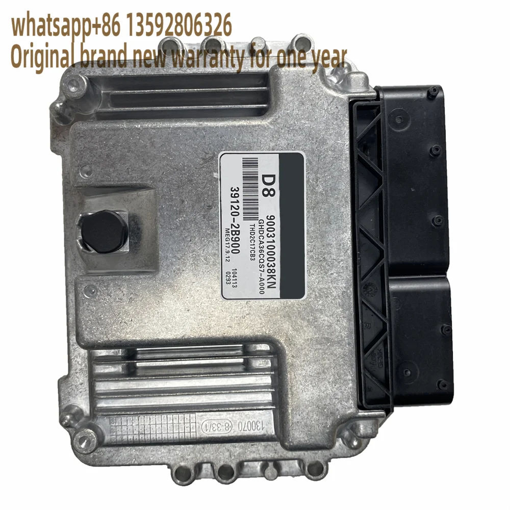 あり 39123-2B450 ECU 車エンジンコンピュータボード電子制御ユニット