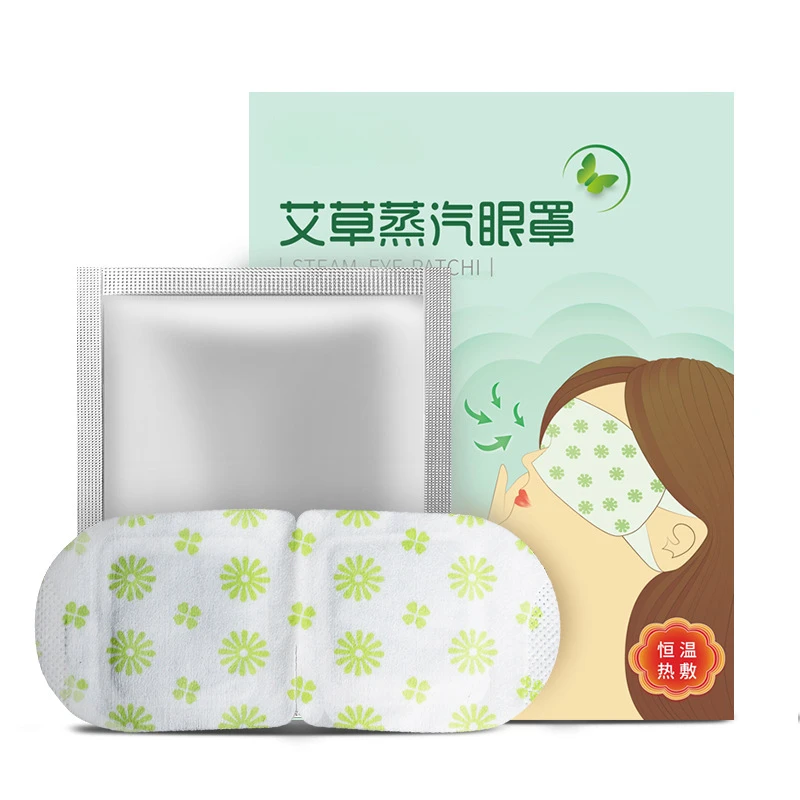 

Wormwood Self Heating Steam Eye Mask Relieves Fatigue Massages Comfortably Cares Relaxes Helps with Sleep Once and For All