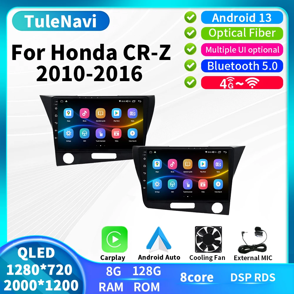 8G 128G Android Auto Radio Per Honda Crz Cr-Z 2010 - 2016 Lettore Stereo Di Navigazione Gps 2 Din Carplay 4G Wifi Adas Touch Screen