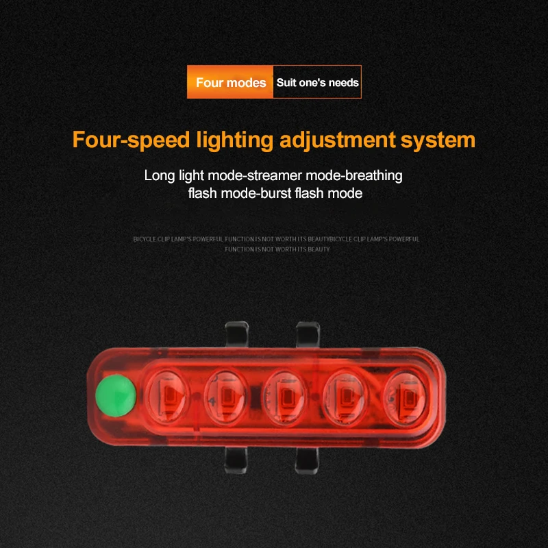 

New Taillight Outdoor Riding USB Charging 5Led Highlight Safety Waterproof Warning Light Riding Accessories 300LM