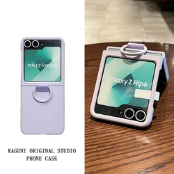 Liquid Silicone Ring Bracket Shockproof Case with Screen Protector Film - Galaxy Z Flip 8 (Purple)