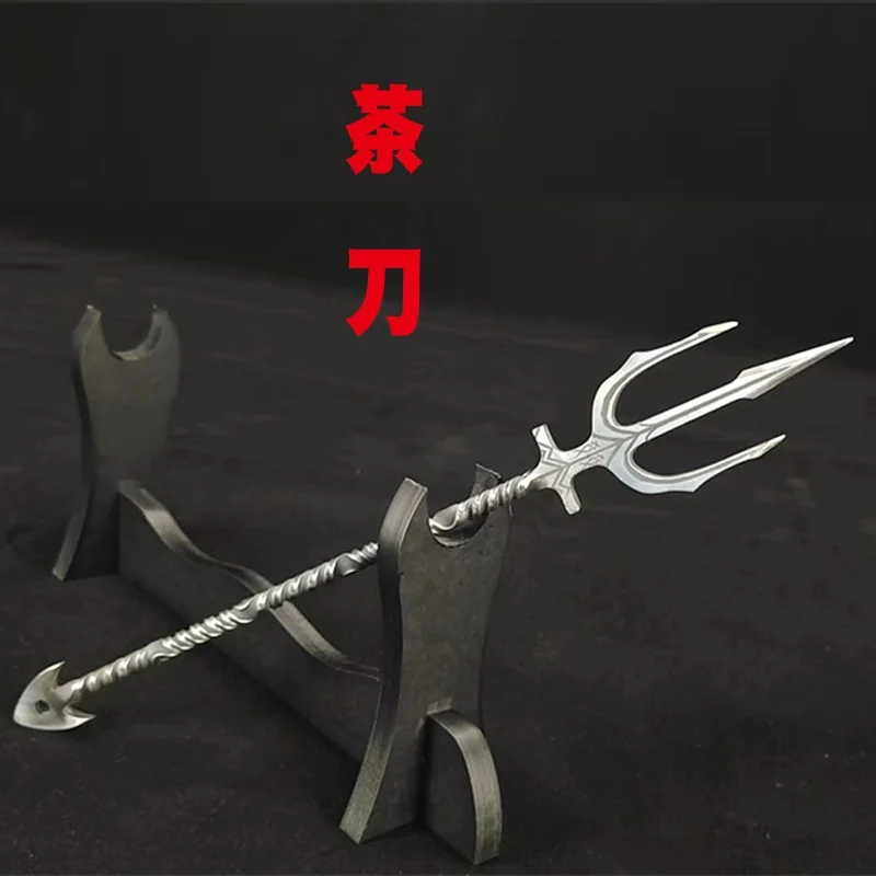 Mini Poseidon Trident Tea Knife Cold Weapon Desktop Decorative Decoration Chinese Tea Needle High-grade Ceremony Tools