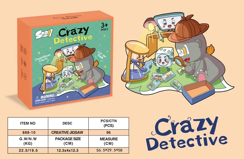 Little Detective Parent-Child Interaction, Crazy Little Detective Early Education, Preliminary Logical Thinking Training