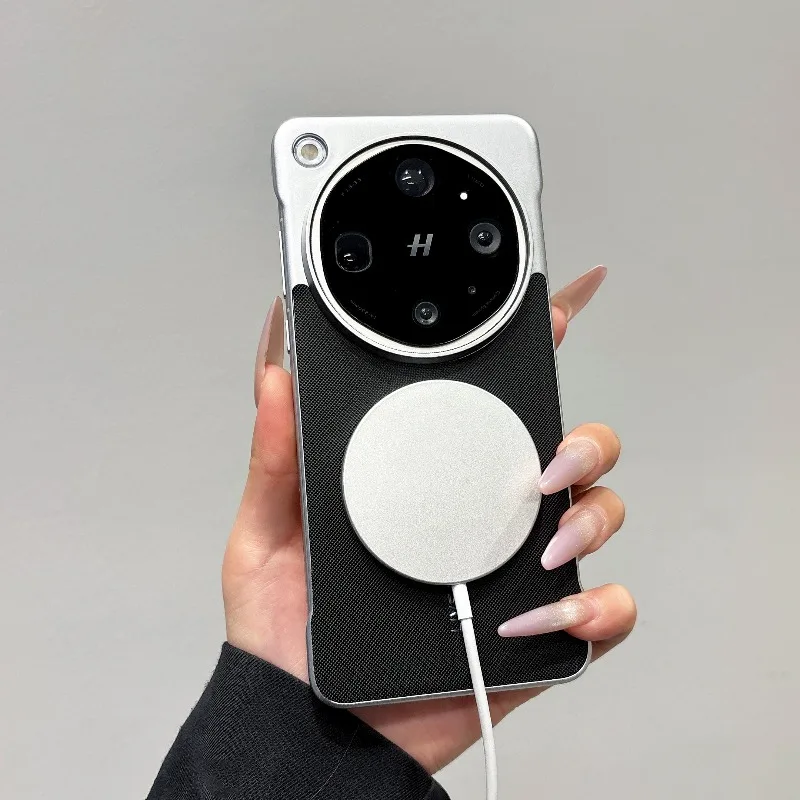 OPPO Find X9 Ultra Fashion Magnetic Wireless Charging Protective Case