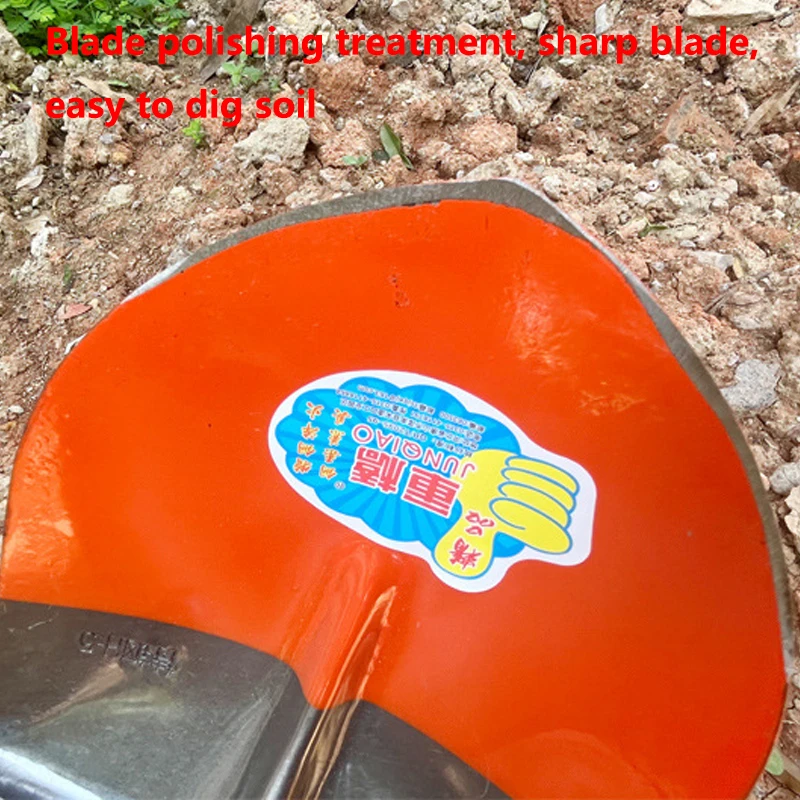 1Pcs Multifunctional Garden Shovel Manganese Steel Agricultural Shovel For Planting Vegetable Loosening Soil Household Farm Tool