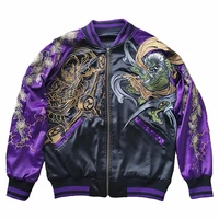 NEW Fujin vs Raijin Purple Men Boys Heavy Work Embroidered Sukajan Souvenir Jacket High Street High Quality Coats Autumn Spring 2