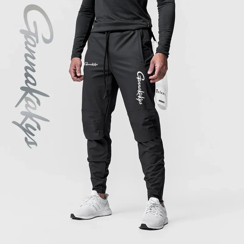 Summer Fishing Pants Men's Elastic Quick Dry Moisture Absorbing Pants Fitness Breathable Running Bicycle