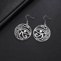 Amaxer The Eye of Horus Drop Earring For Women Stainless Steel Earring Ancient Egypt Jewelry Gift Wholesale 2