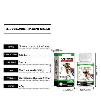 Dog joint care tablets nutritional supplement label