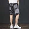 2024 Summer New Beach Shorts Men's Fashion Ethnic Print Breathable Elastic Versatile Street Casual Capris 3