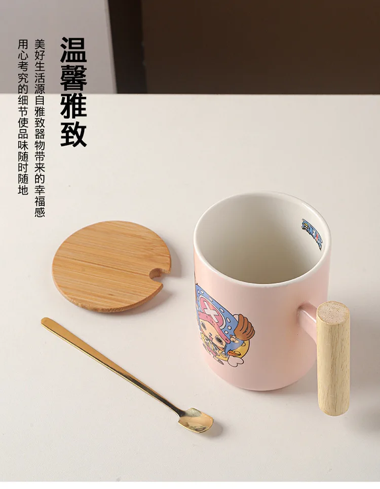 S76d0a49521794886bc0d1e30c34f9c76i - One Piece Store