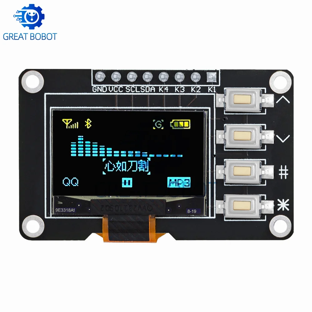 OLED display module 1~2pcs 0.96 inch OLED IIC 12864 with 4x4 key I2C SSD1315 LCD screen for Arduino