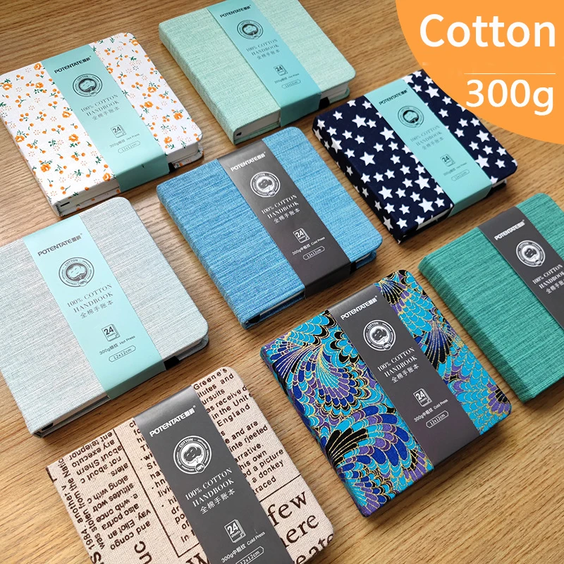 포텐테이트 100% 순면 수채화북 300g 24매 하드커버 수채화 용지 패드 사각 스케치북 아트 드로잉 스케치 패드