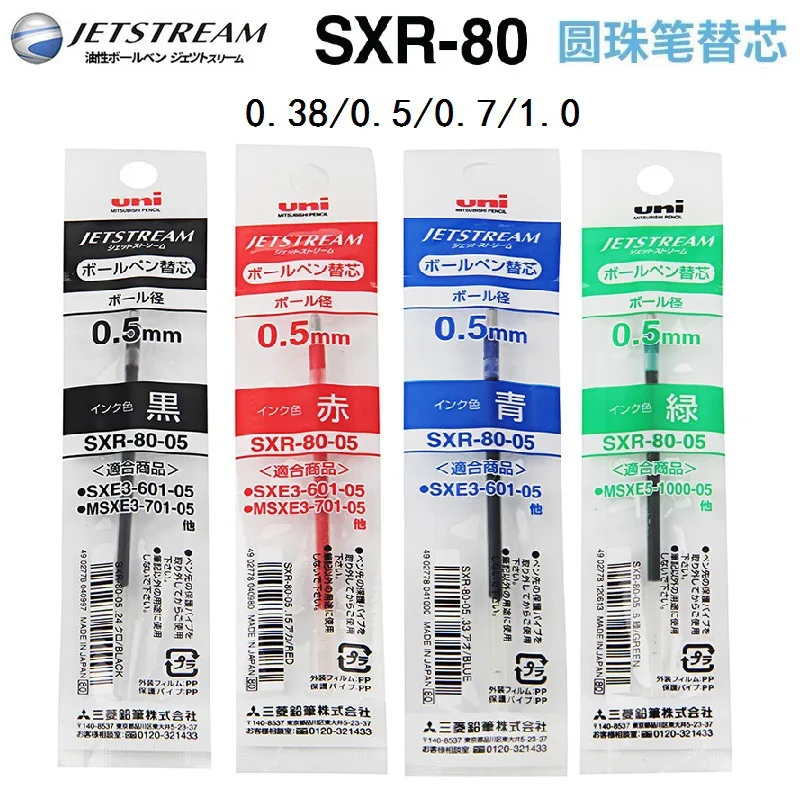 

Uni JETSTREAM SXR-80 SXR80 Ballpoint Pen Refills 10 pcs/lot