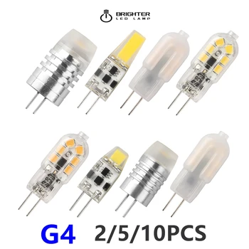 LED 미니 G4 AC/DC 12V 저전력 1.2W 1.4W 2W 3W 고효율 스트로브 무료 크리스탈 샹들리에 주방 서재 화장실, 고효율 스트로브