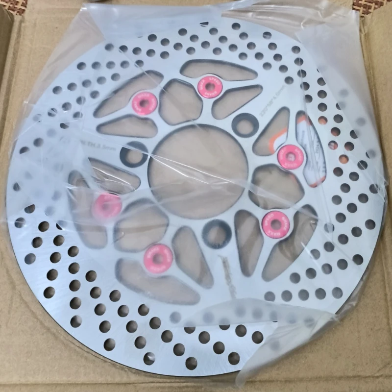 220mm 오토바이 전방 후방 브레이크 디스크 EN125 GT125 GS125 GN125 HJ125 GSX125 로터 오토바이 액세서리