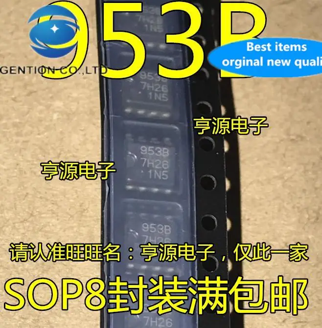 

20 шт., 100% оригинальная новая Микросхема управления питанием M51953BFP 953B SOP8