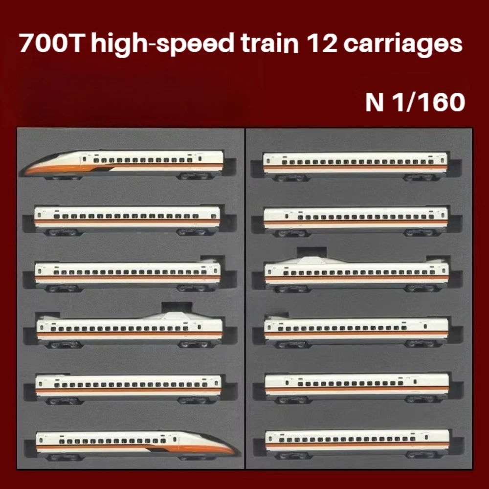 KATO N-type 1/160 Train Model 700T Taiwan-Channel High-Speed