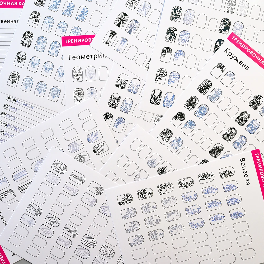 12pcs/set Nail Art Lines Practice Paper Flowers Lines Drawing Painting Template Reusable Manicure Art Drawing Exercise Book