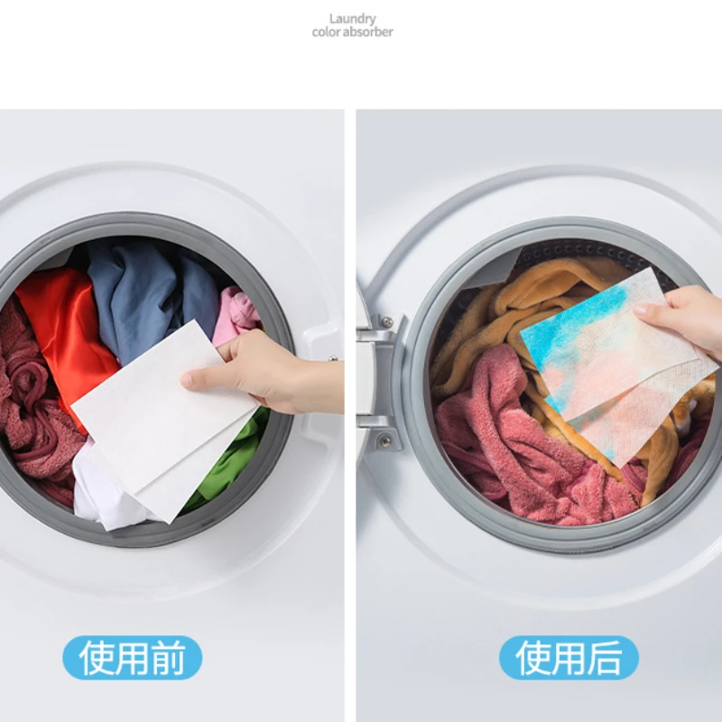 Laundry Color Absorber Detergent Tablet Sheet Washing Wipe Washing Machine Tide Color Catcher Balls & Discs laundry tablets laundry sheets laundry color catcher sheets