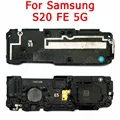 For S20 FE 5G