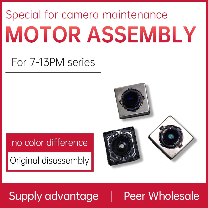 For iPhone rear camera repair 7 7P 8 8P X XR XS 11 12 Pro Max camera motor assembly blue light