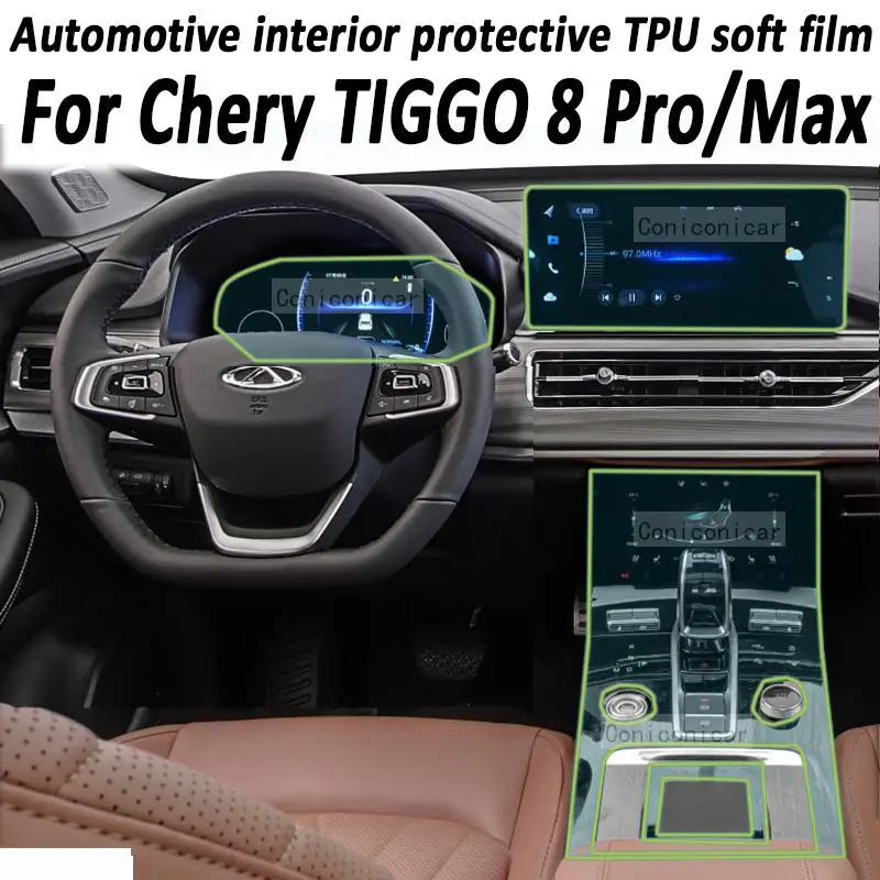 

Аксессуары для CHERY TIGGO 8 Pro Max 2023, панель передач для навигации, автомобильная внутренняя Защитная пленка для экрана из ТПУ с защитой от царапин