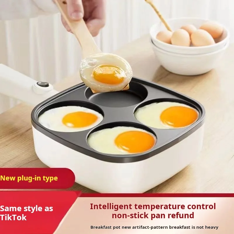 Four hole fried egg and meat burger, plug-in burger machine, flat bottomed non stick pan, electric pancake maker, household brea