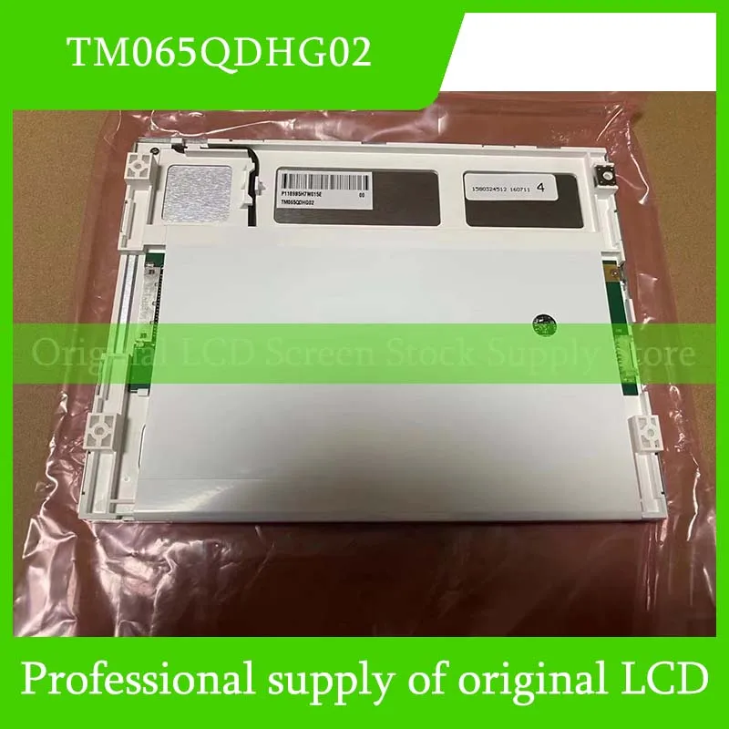 

TM065QDHG02 6.5 Inch Original LCD Display Screen Panel for TIANMA Brand New and Fast Shipping 100% Tested