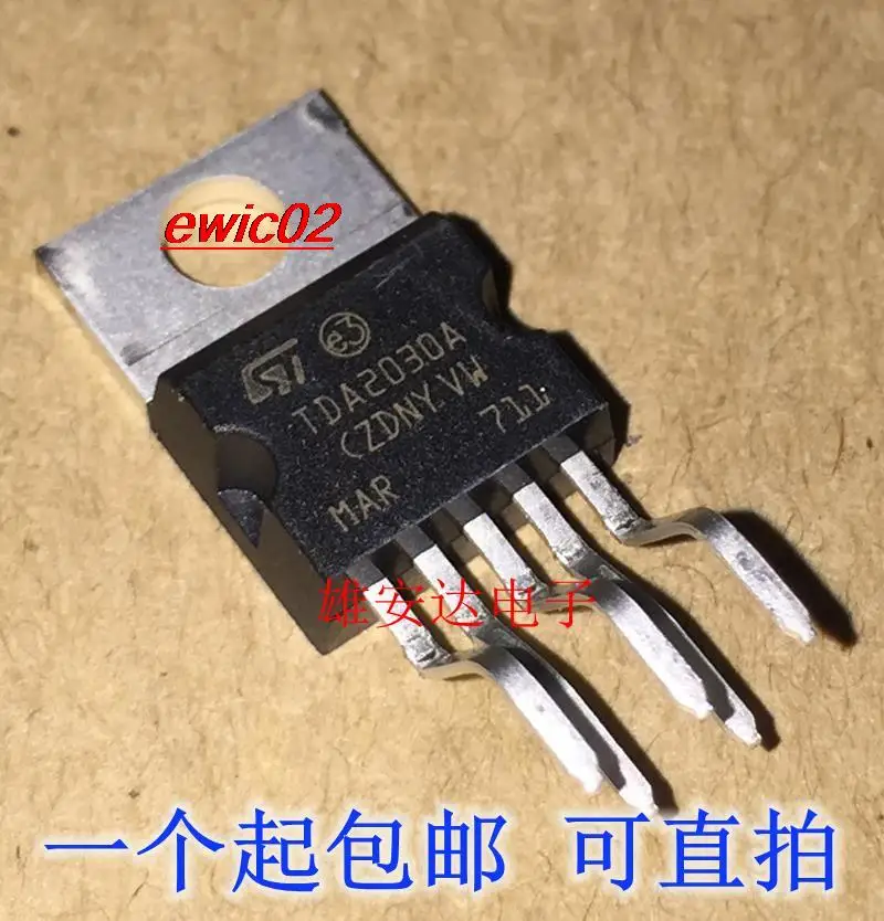 

10pieces Original stock TDA2030 TDA2030A //