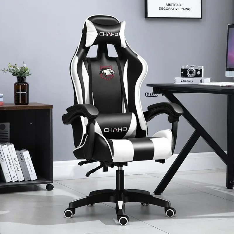 

AOLIVIYA Official New [Source Manufacturer] Computer Chair Backrest Home Office/Gaming Chair Comfortable Long-Sitting Interne