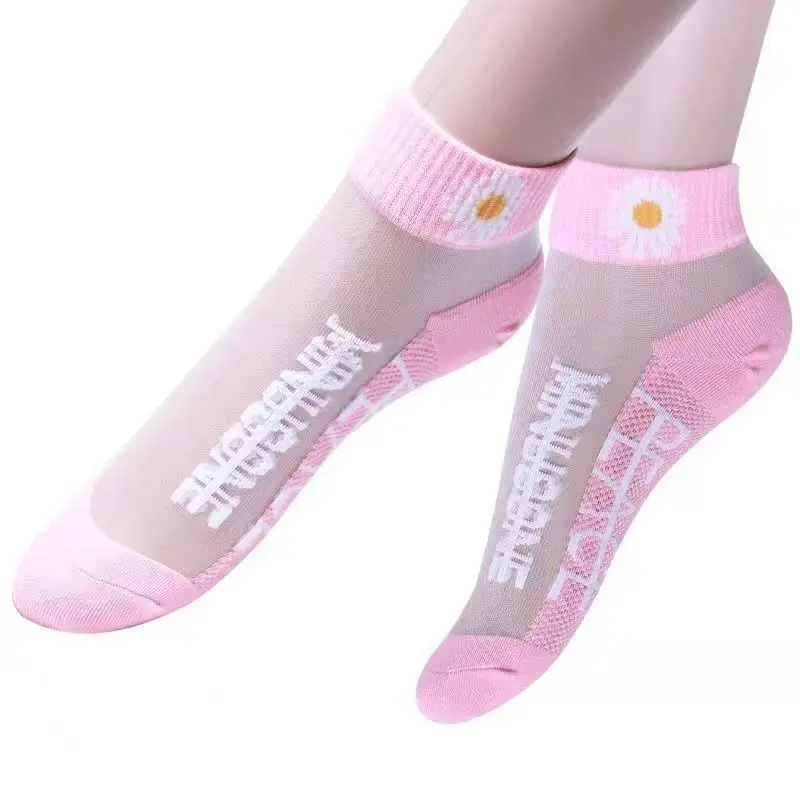 Daisy pattern socks 5 Pairs Daisy Pattern Socks Soft & Lightweight Mesh Short Socks Women's Stockings & Hosiery