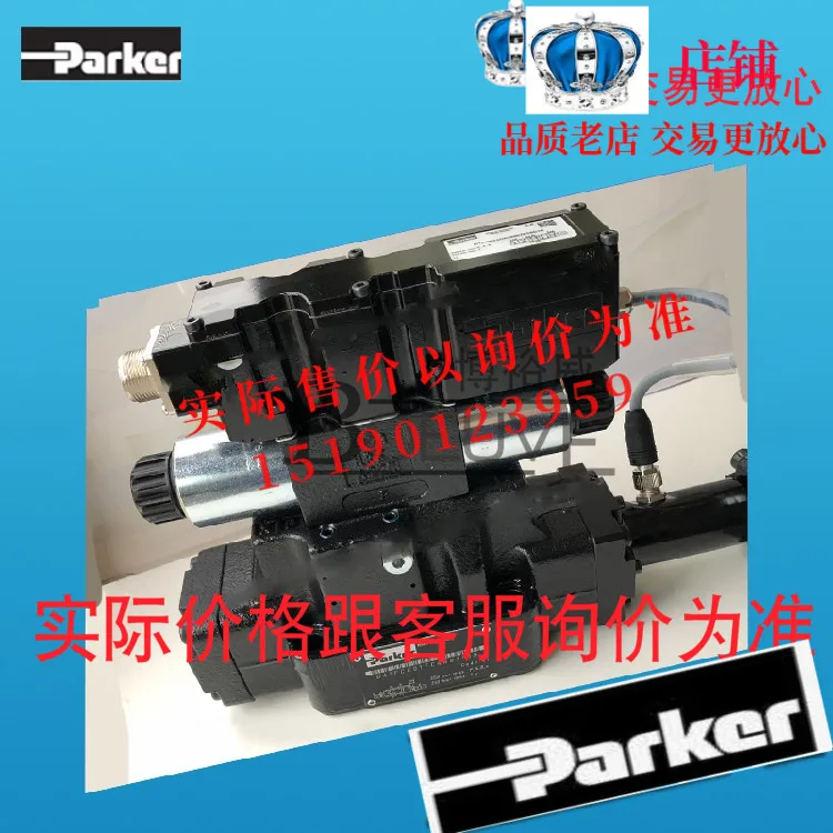 

Американский гидравлический клапан Parker, Соленоидный клапан PV140R1K4T1NMF1, запрос точечного предварительного аукциона