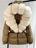 Janveny 2024 Winter Puffer Jacket Women Real Fox Fur Hooded Thick Warm 90% White Duck Down Coat Female Parkas Waterproof 5