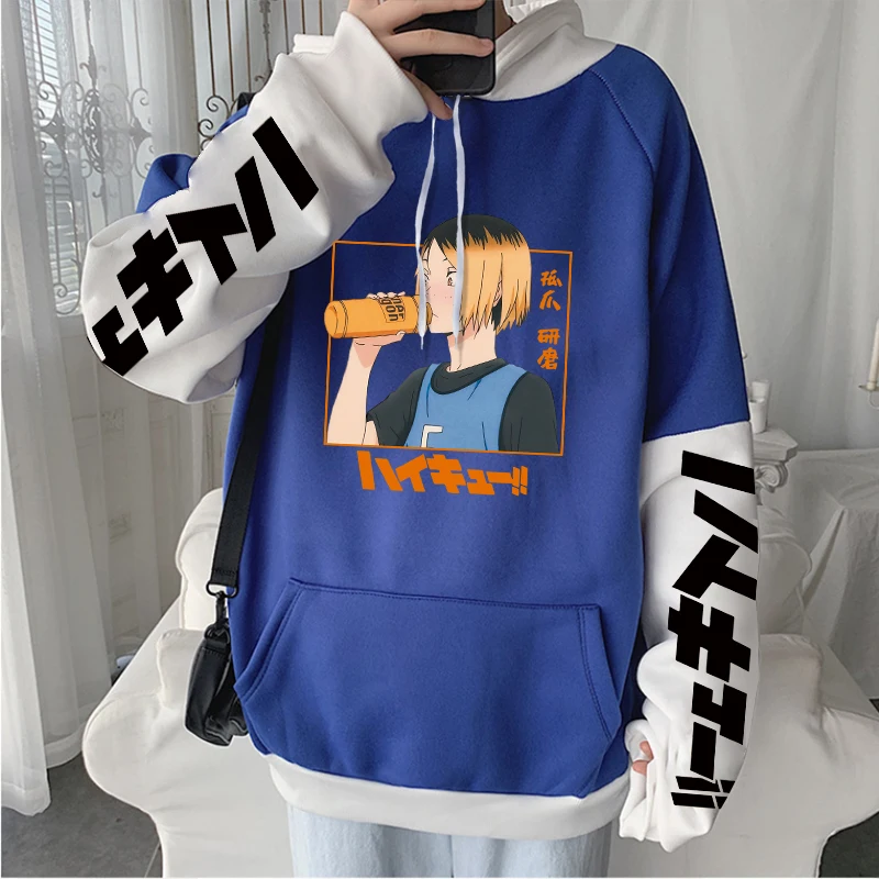 Nekoma Jogger Haikyuu Joggers Haikyuu Kawaii Kenma Kazume Hoodie