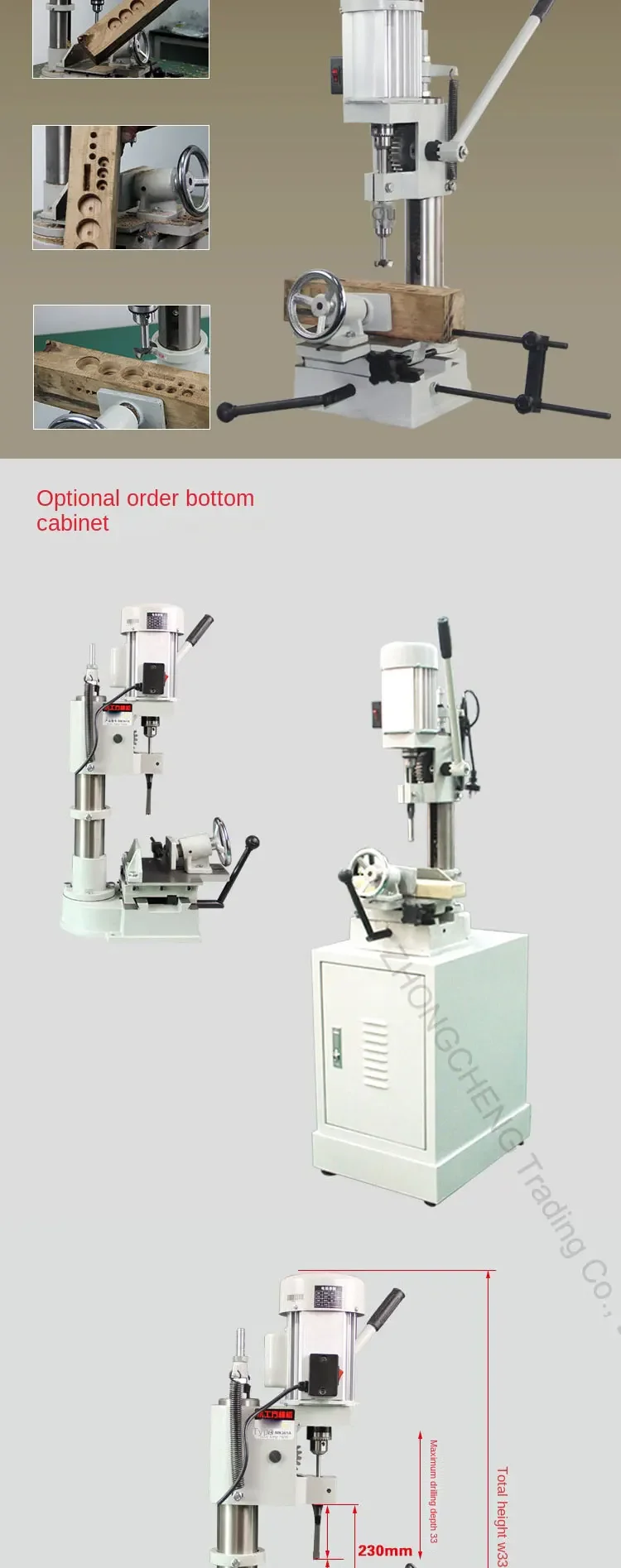 220v Electric Woodworking Square Tenoning Machine Square Hole Tenoning Machine M