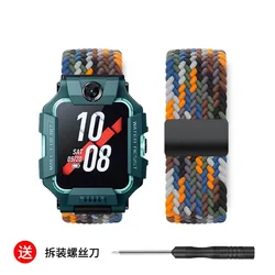 Braided Magnetic Elastic Wristband for Children's Smart Watch (Cowboy colorful)