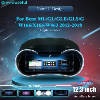 Panel de Instrumentos Digital LCD para Benz ML GL GLE GLS G W166 X166 W463 2012-2018, Panel de Instrumentos Automotriz 1