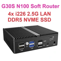 SZBOX G30S  Alder Lake-N100 Fanless Router 4* i226 2.5 LAN Windows 11 DDR5 NVME SSD pfSense Router OPNsense Firewall Server 2