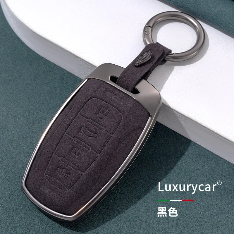 

Car Styling Zinc Alloy Suede Leather Key Case Holder Cover Wallet For Great Wall Haval Hover H6 H7 H8 H9 F5 F7 H2S C50 Hoist