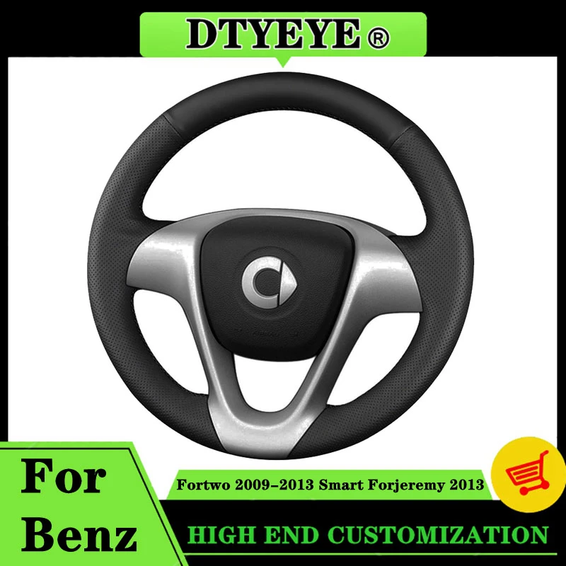 coprivolante smart fortwo - Acquista coprivolante smart fortwo con
