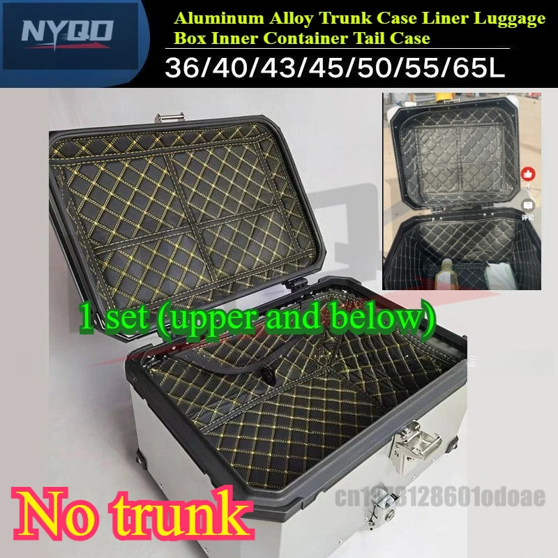 For 28L 36L 40L 43L 55L 65L Aluminum Alloy Trunk Case Liner Luggage Box Inner Container Tail Case PU Leather Lining Bag