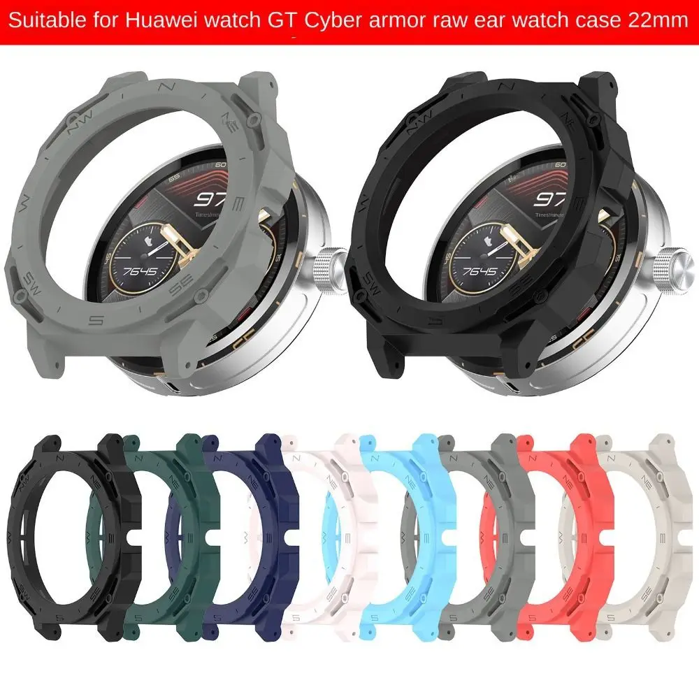For Huawei Watch GT Cyber Protector Case Frame Protection Case for Huawei GT Cyber Hard PC Protection
