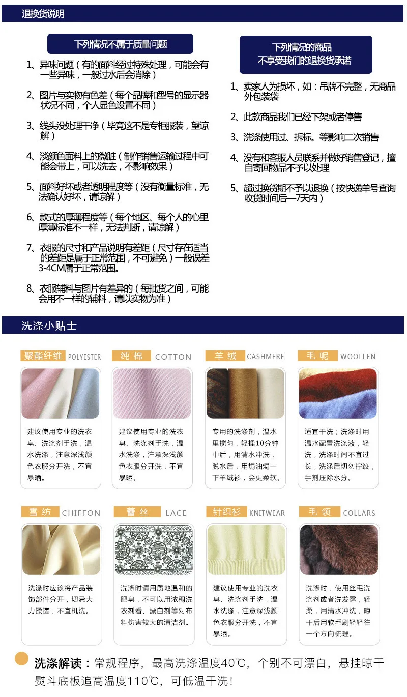 11976780731_582992259